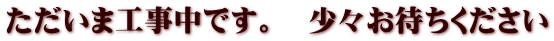 ܍HłB@X҂